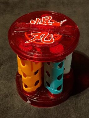 Bakugan Bakurack Carrying Case